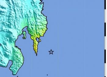 Gempabumi Tektonik M7,1 Guncang Talaud, Tidak Berpotensi Tsunami 