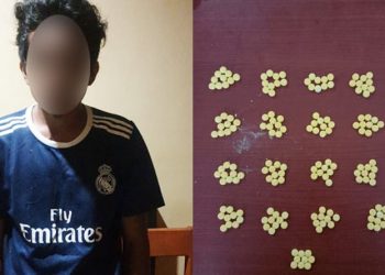 Ratusan Butir Trihexyphenidyl di Singkil Bersama Pengedar Diamankan Polresta Manado