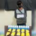Polresta Manado Tangkap Terduga Pengedar Beserta 10.000 Butir Trihexyphenidyl
