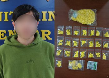 Edarkan Ribuan Butir Trihexyphenidyl di Malalayang Manado, Pemuda Ini Ditangkap