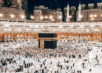 Utamakan Keamanan dan Kenyamanan, Medina Voyage Manjakan Jemaah Umrah