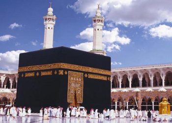 Kenapa Ka’bah Disebut sebagai Rumah Pertama? 