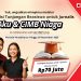 Wujudkan Mimpi dan Aspirasi, CIMB Niaga Hadirkan Tunjangan Beasiswa S2 untuk Insan Pers Indonesia
