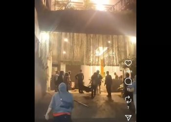 Rumah Dijarah, Sri Mulyani Angkat Bicara